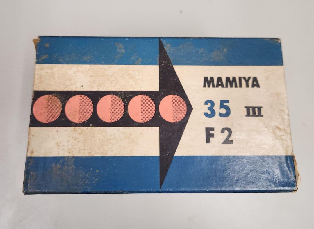 マミヤ　MAMIYA フィルムカメラ〈希少〉