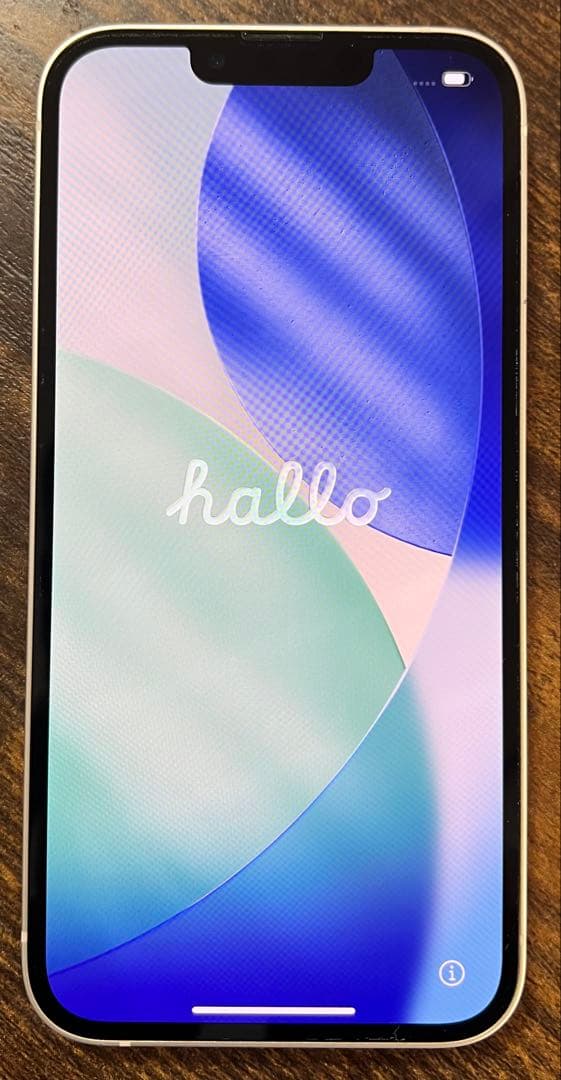 Apple iPhone 13 本体 256GB スターライト