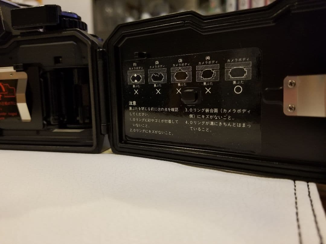 NIKONOS IV-A 水中カメラ(フィルム)