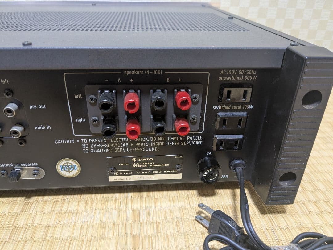 TRIO KA-7500 プリメインアンプ インテグレーテッドアンプ