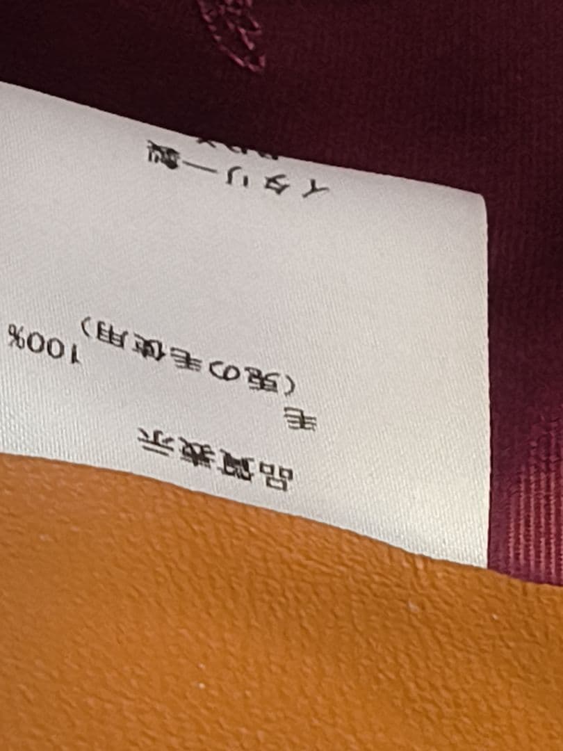 Borsalino 黒 フェルトハット 中折れ