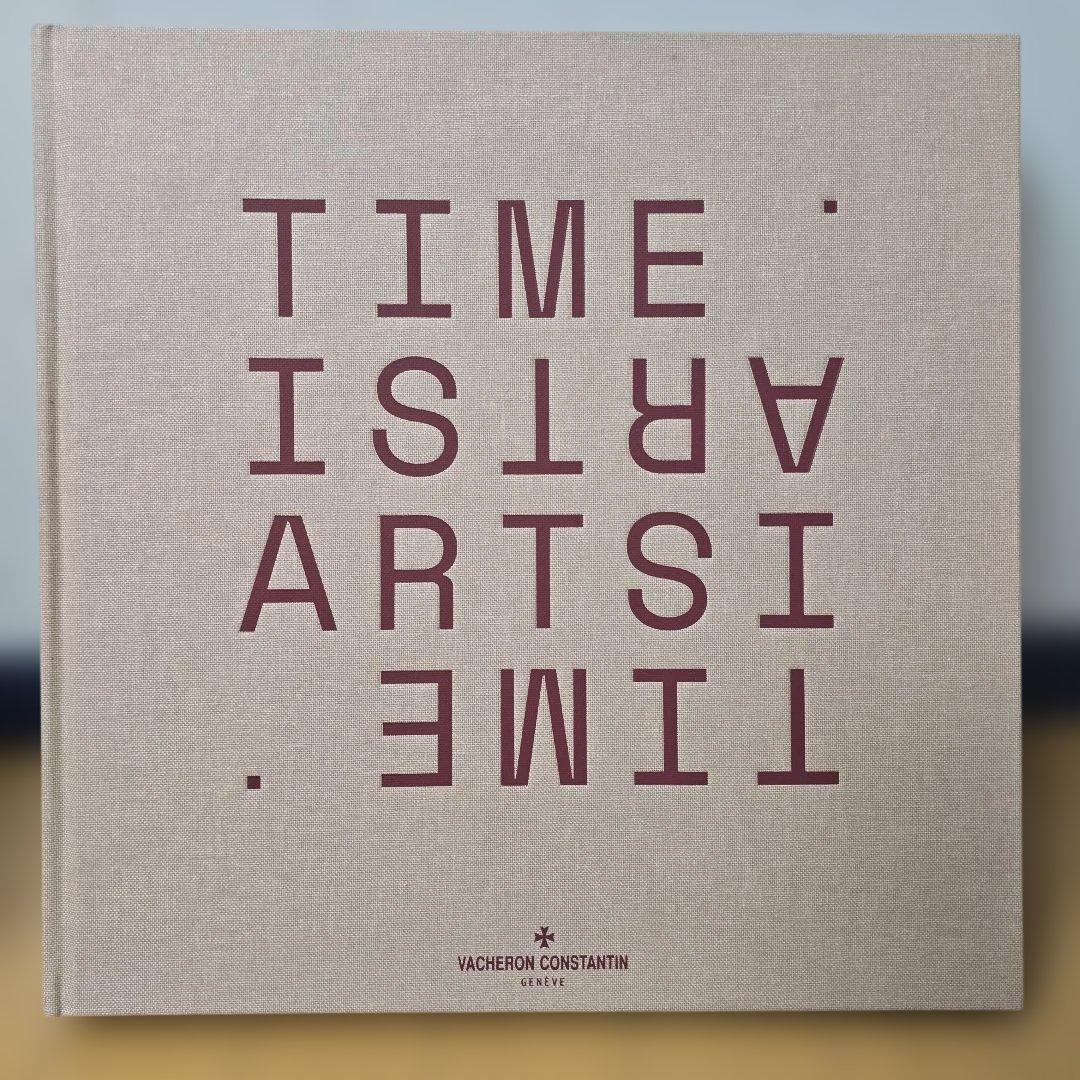 アート・デザイン・音楽 TIME IS ART Vacheron Constantin