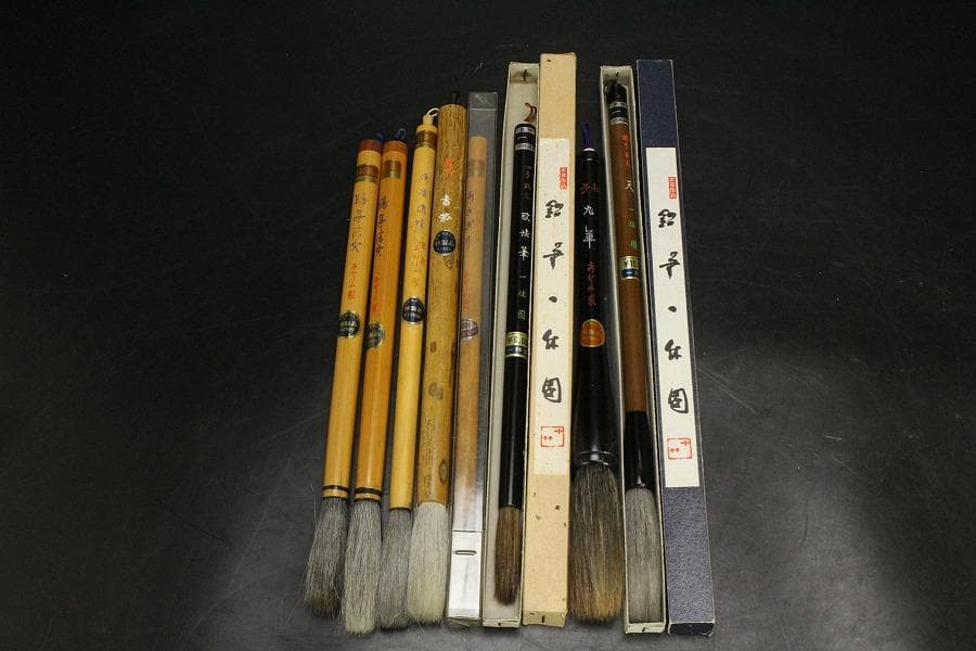 文房具 硯 筆 中国墨 まとめて(LC920)