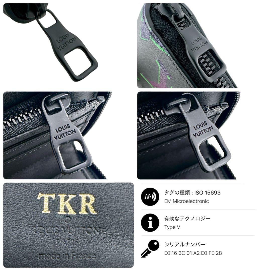 ルイヴィトン モノグラム スポットライト パターン ジッピーウォレット 長財布