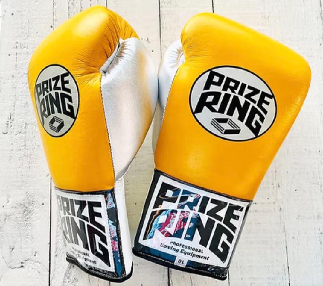 aaaPRIZE RING ボクシンググローブ イエロー/シルバー
