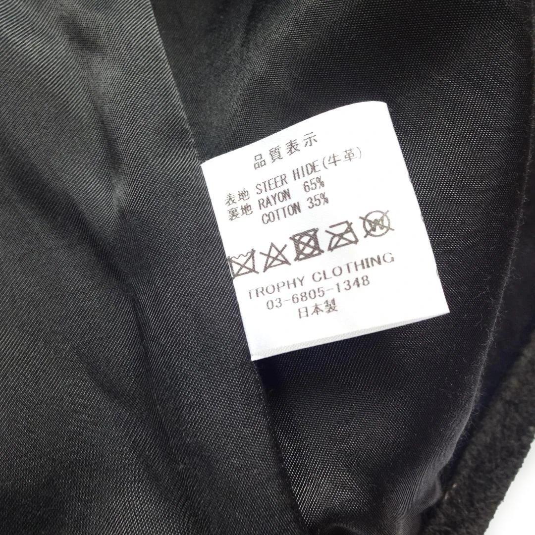 ■トロフィークロージング■ラフアウトベスト 40L スウェード