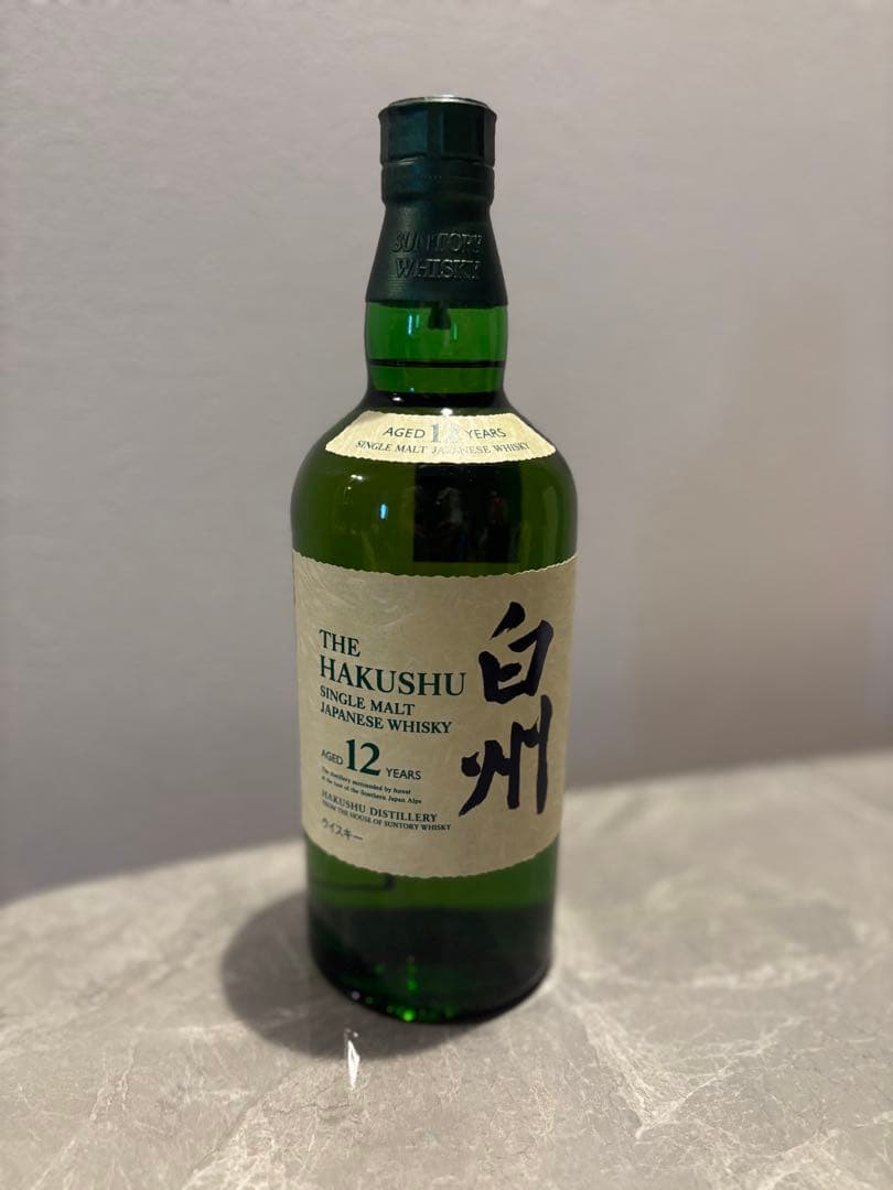 山崎12年 & 白州12年 セット