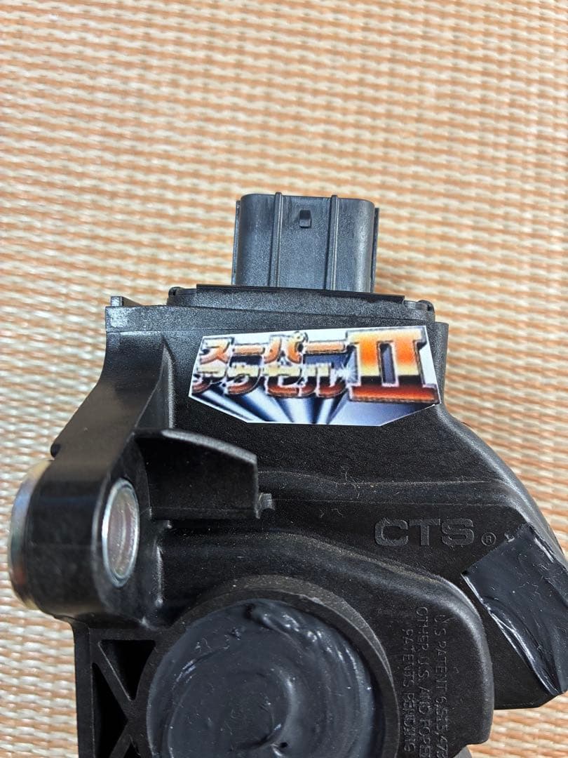 絶版　スーパーアクセルll ge8 ホンダ　フィット