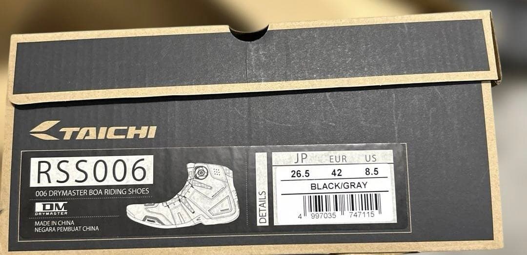 バイク ライディングシューズ 靴 防水