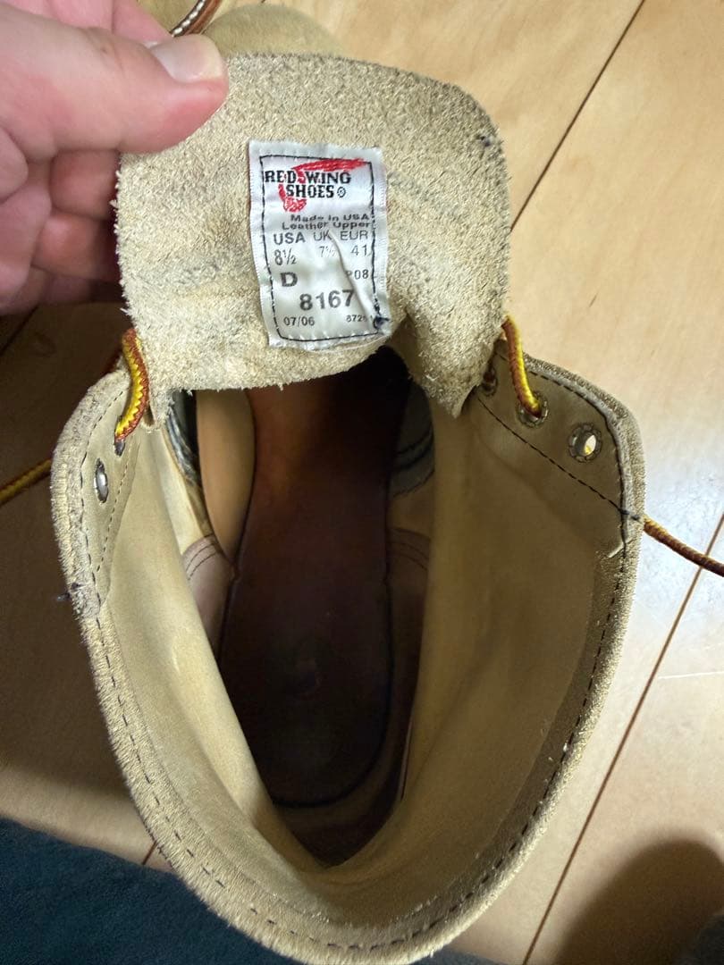 レッドウィング　クラシックラウンド　8 1/2 27cm