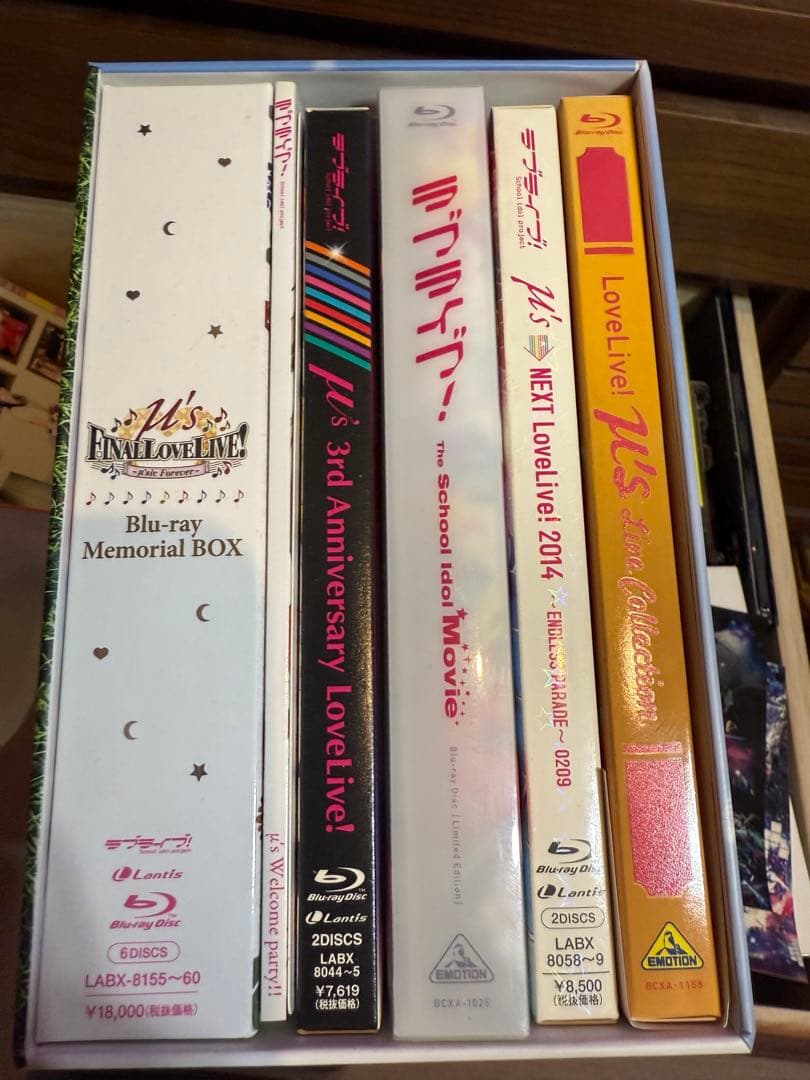 ラブライブ ファイナル BluRaybox