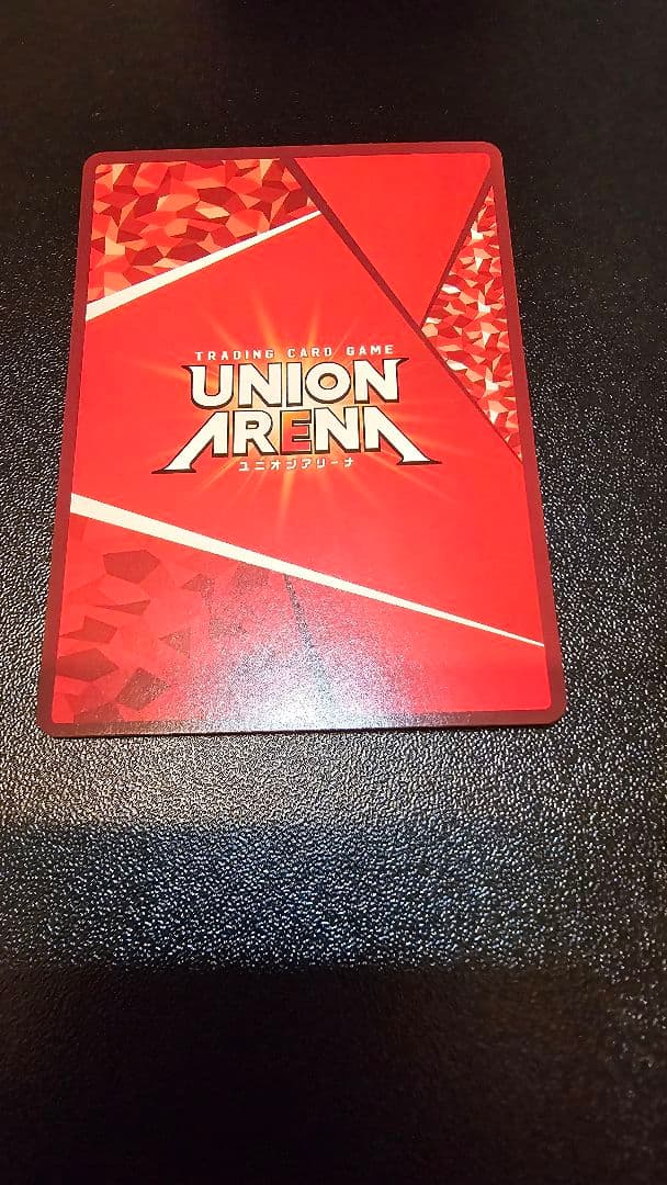 緋村剣心 パラレル 星2 ユニオンアリーナ