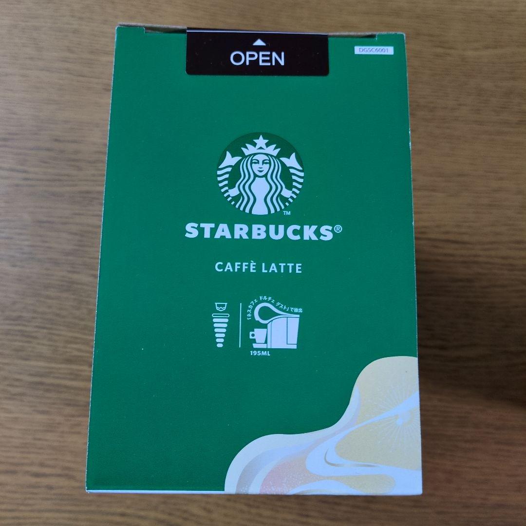 ちびちゃん大好き