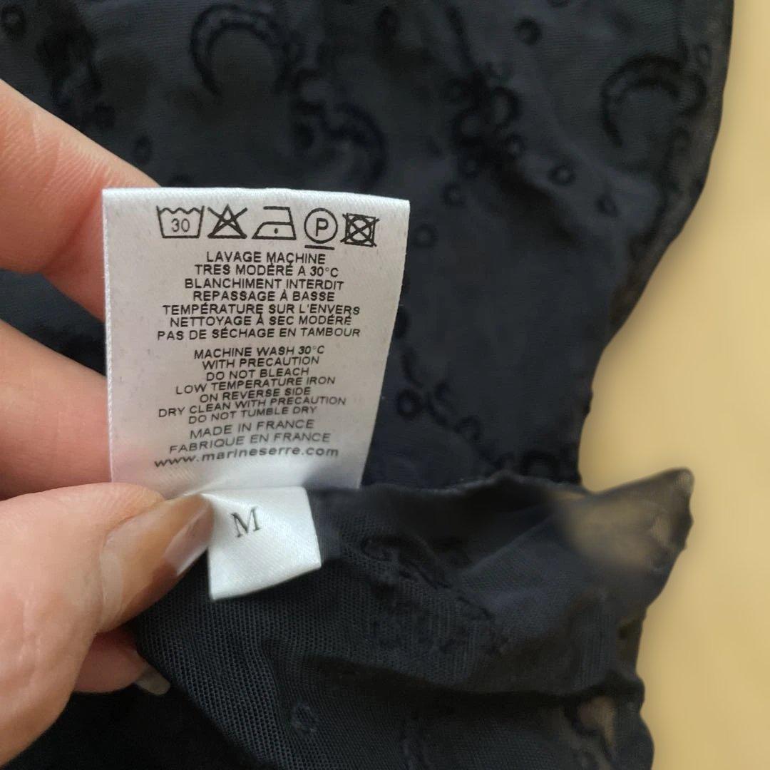 トップス MARINE SERRE Marine Serre Moonogram