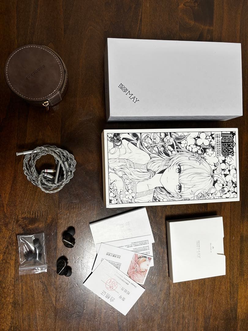 水月雨 梅　MOONDROP MAY