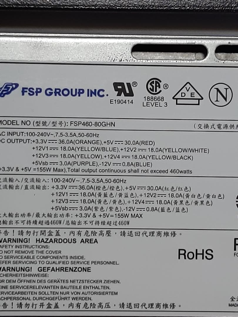 本日限定値下　自作PC　RYZEN5 2600・8GB・128GB・GTX670