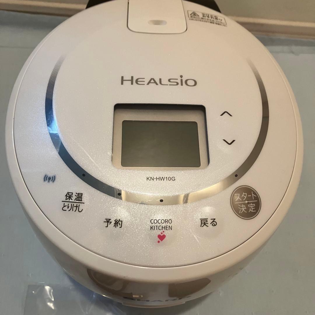 SHARP ヘルシオ ホットクック KN-HW10G-W ホワイト系