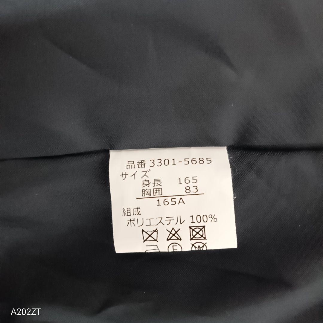 6点セットwaltz by BEAMS DESIGN　ビームスキッズスーツ165