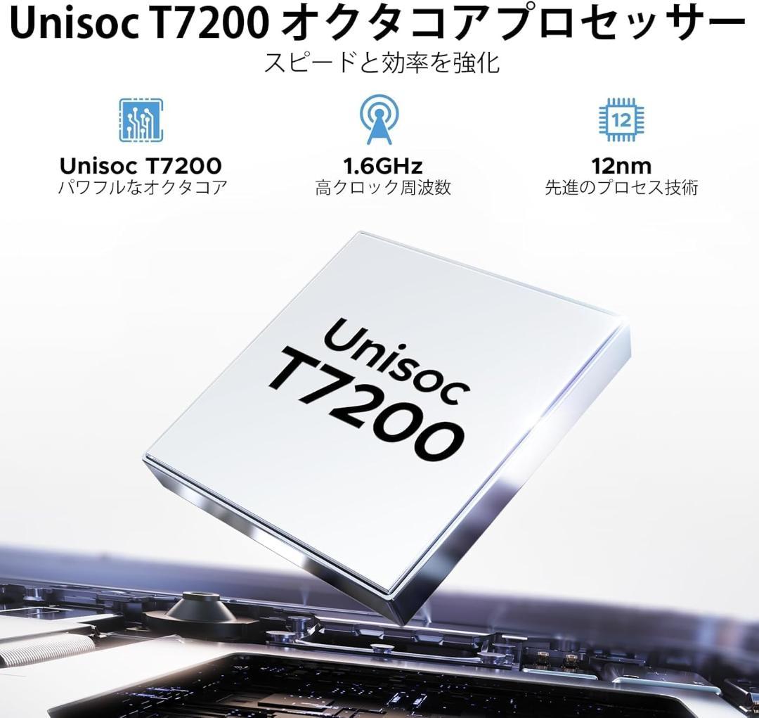 ✨DOOGEE A9pro+ アンドロイド15 タブレット 11インチ 30GB