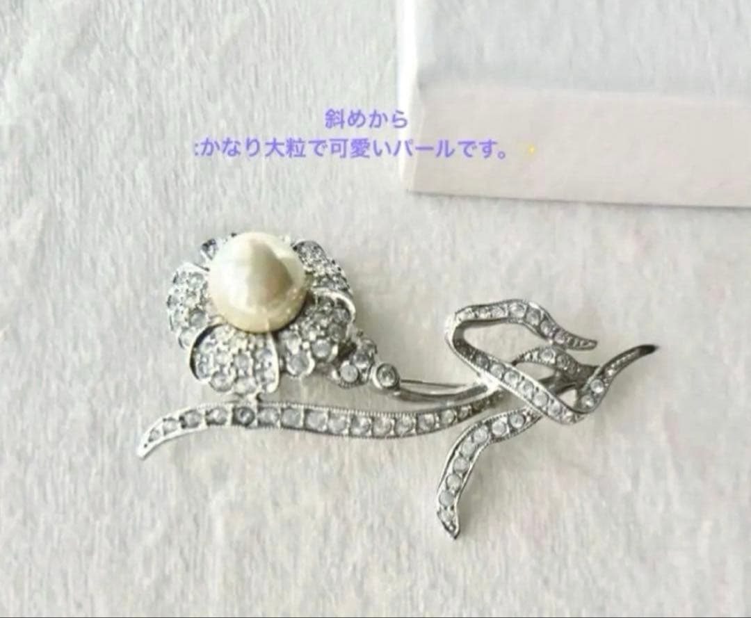 ヴァンドームブティック　パールフラワーブローチ　リボンペースト