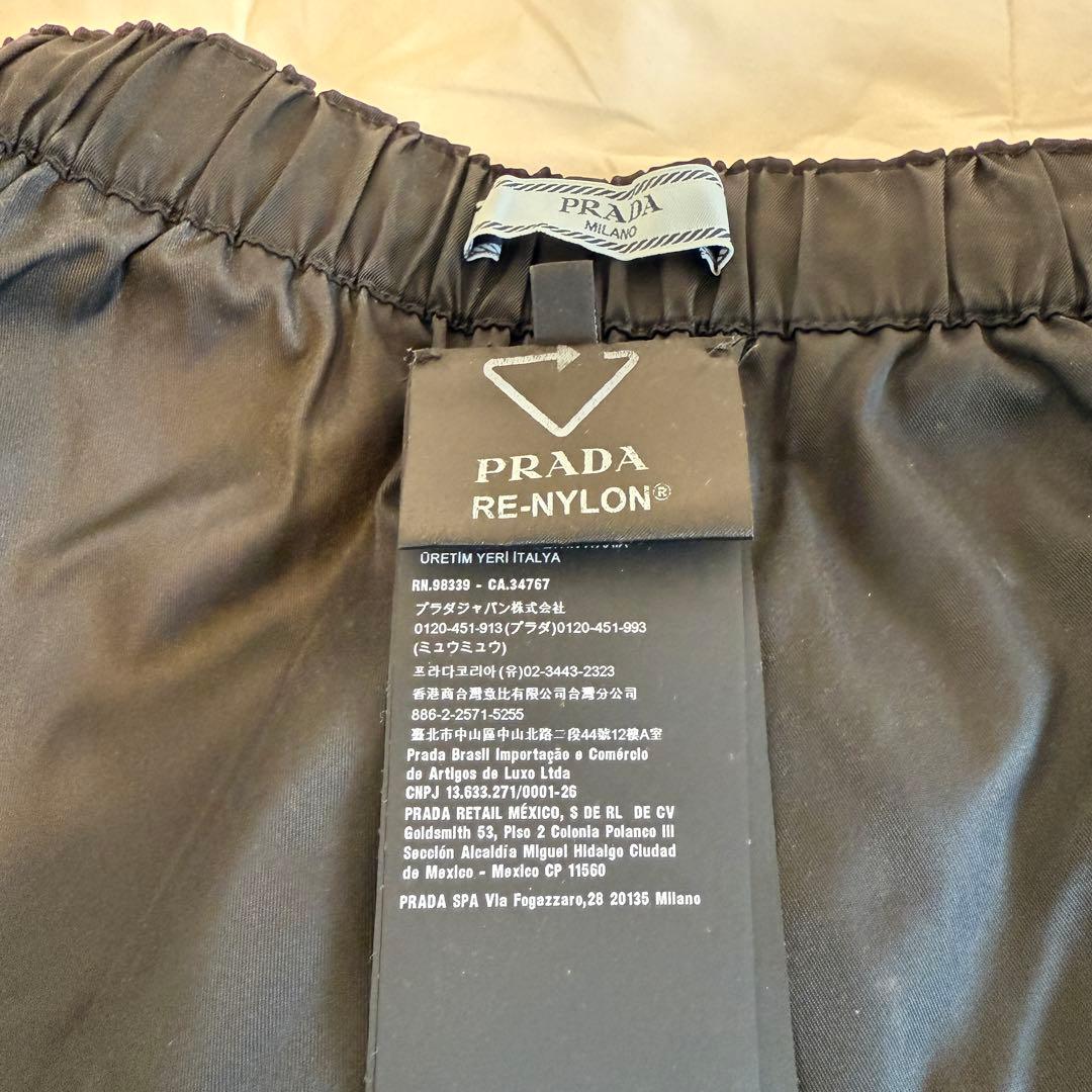 PRADA Re-Nylon ショートパンツ ブラック