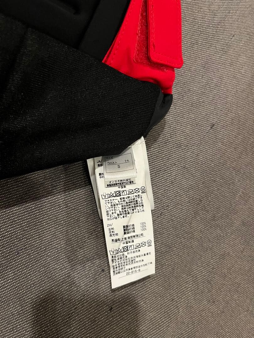 ONYONE オンヨネ スキーウェア 上下セット