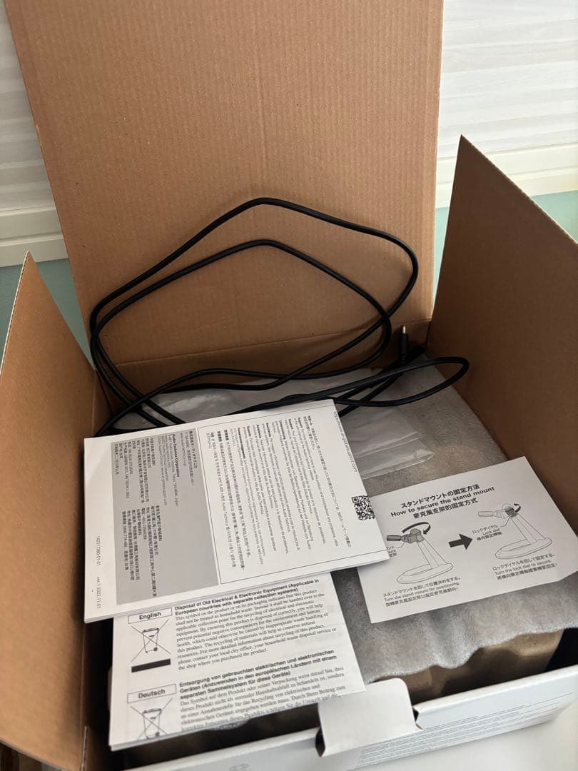 配信機器・PA機器・レコーディング機器 audio-technica AT2040USB+AT8703+AT8176