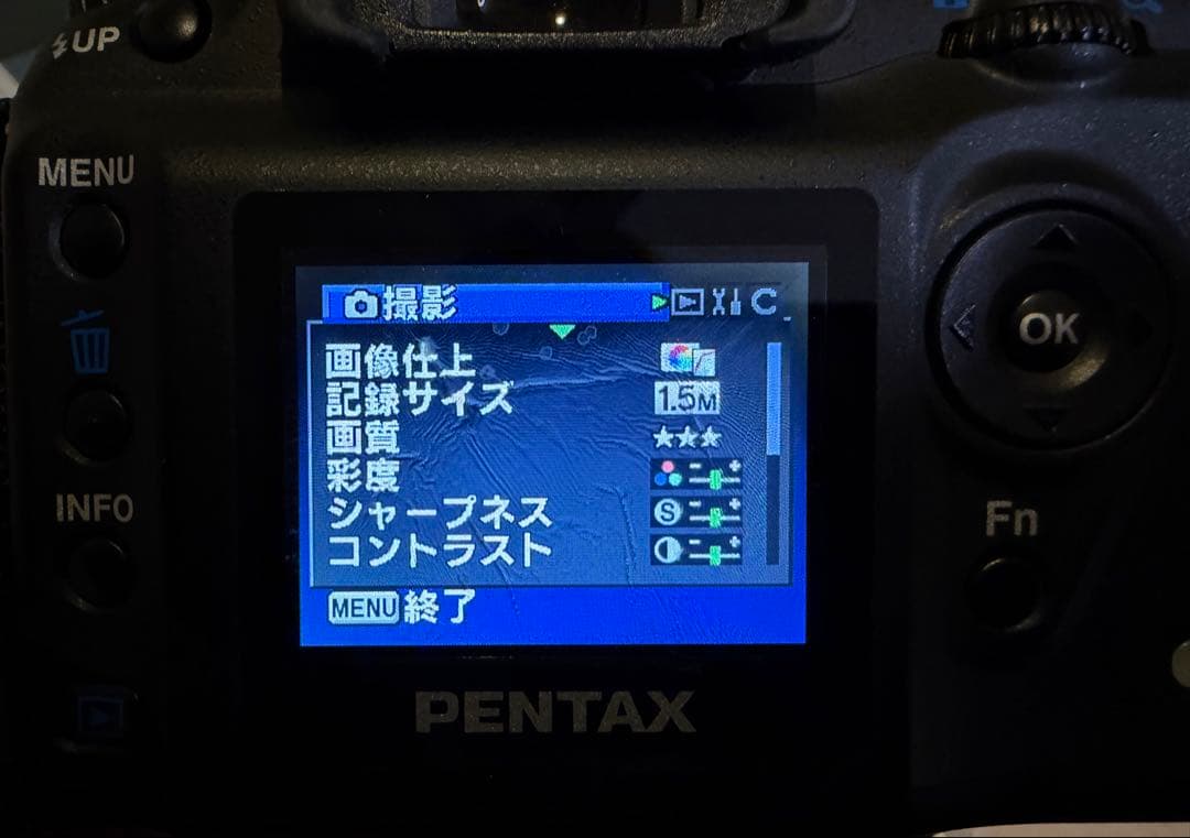 PENTAX *ist DS レンズキット SMC 18-55mm SDカード付