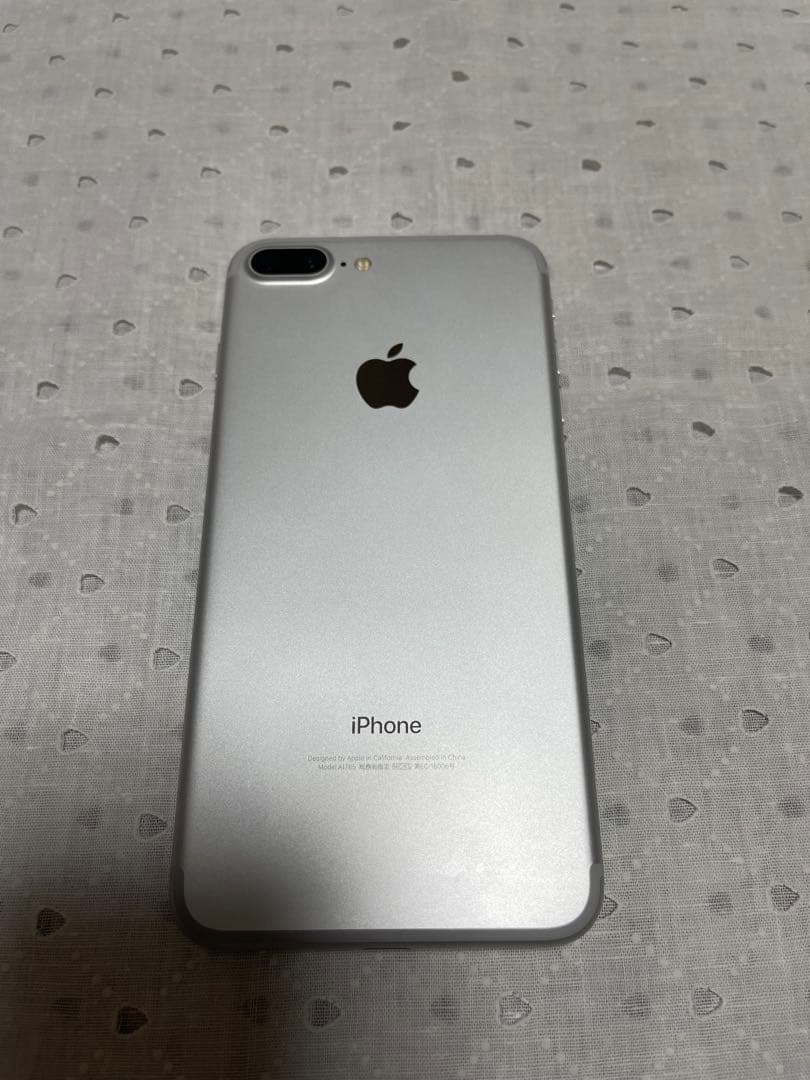 Apple iPhone 7 Plus 256GB シルバー ケース付き
