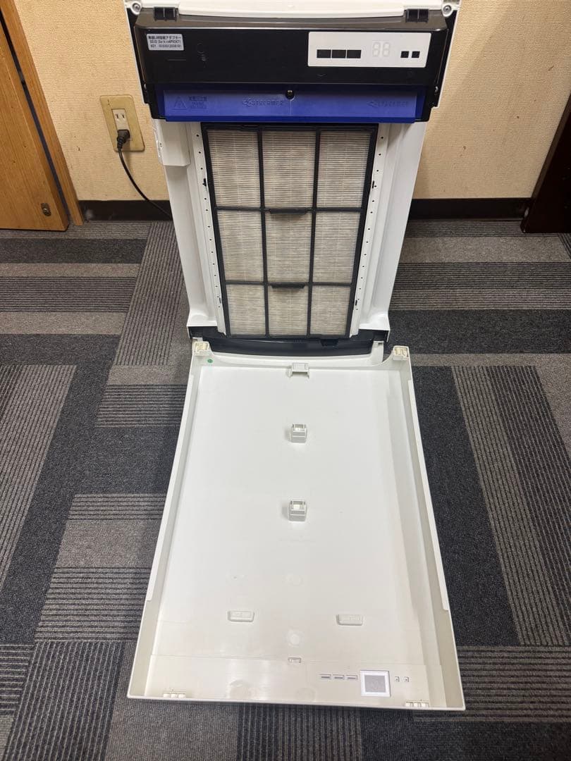 DAIKIN 空気清浄機 KAFP085A4