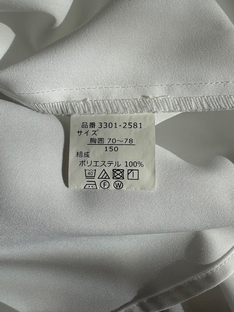 waltz by BEAMS DESIGN パイピングジャケット(150)