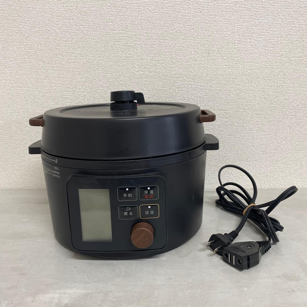 A 【自己紹介文要閲覧】アイリスオーヤマ電気圧力鍋　KPC-MA3-B