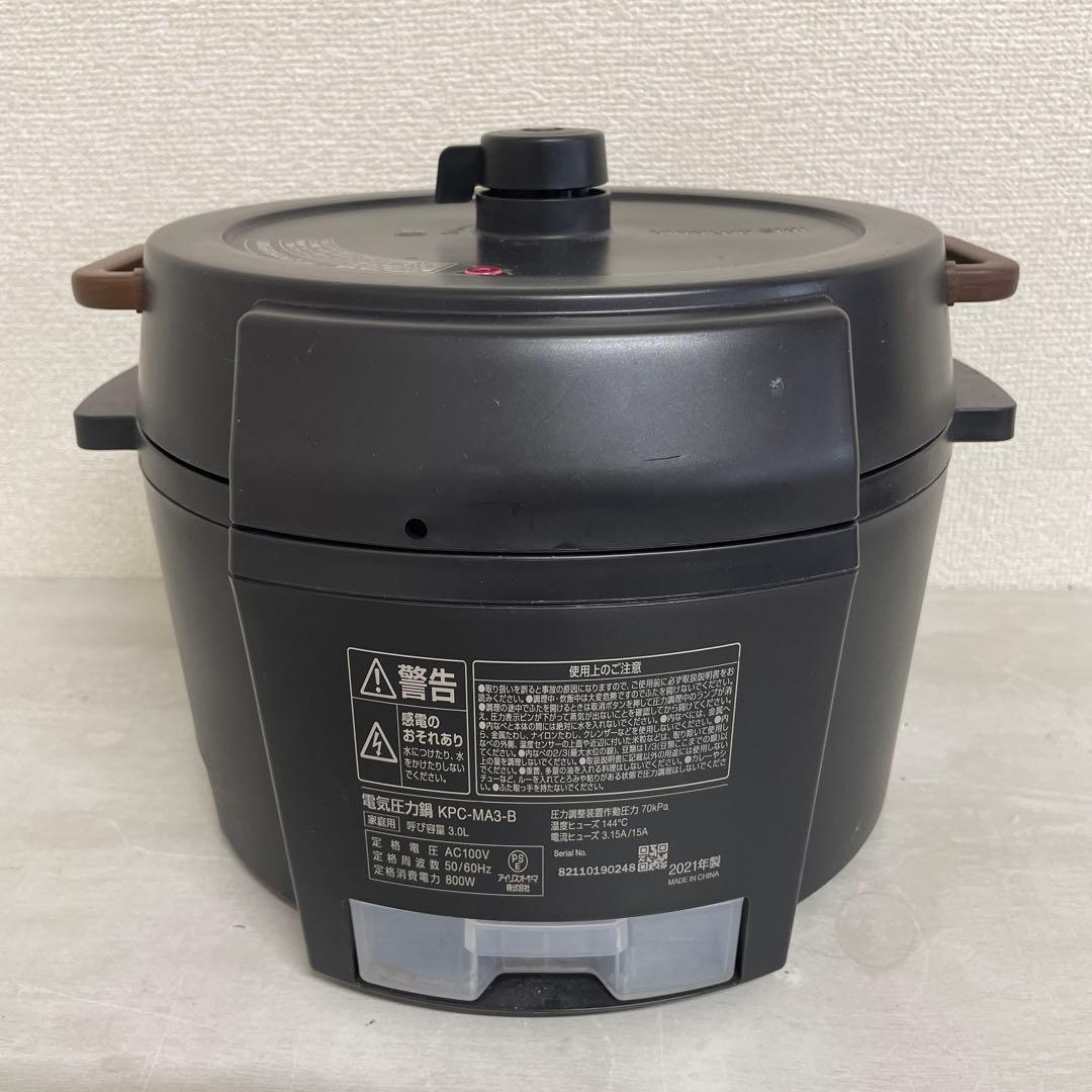 A 【自己紹介文要閲覧】アイリスオーヤマ電気圧力鍋　KPC-MA3-B