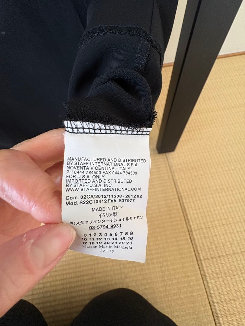 超希少　MM6 ブラックノースリーブ ロングワンピース