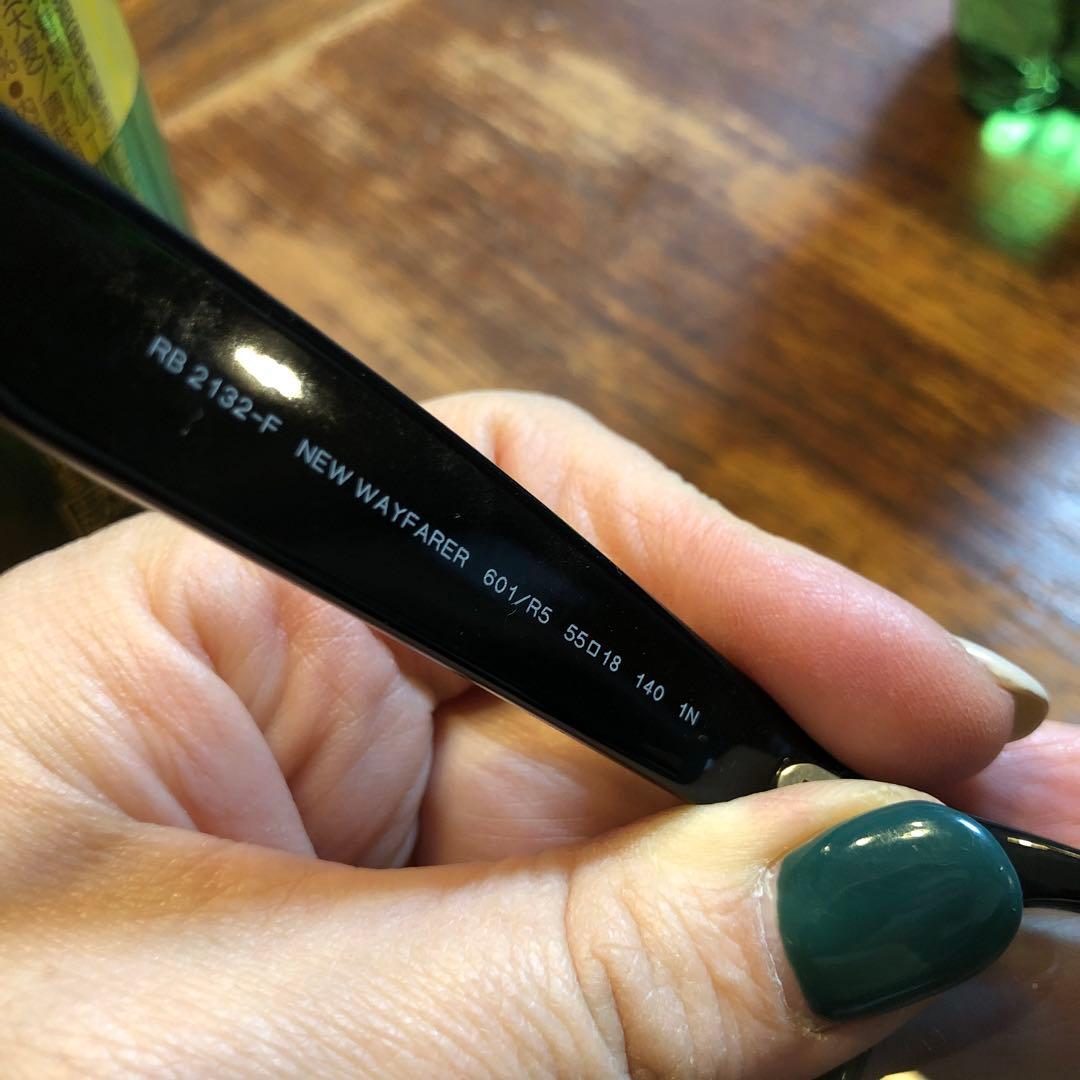 レイバンサングラスRay-Ban RB2132F 601メンズレディース