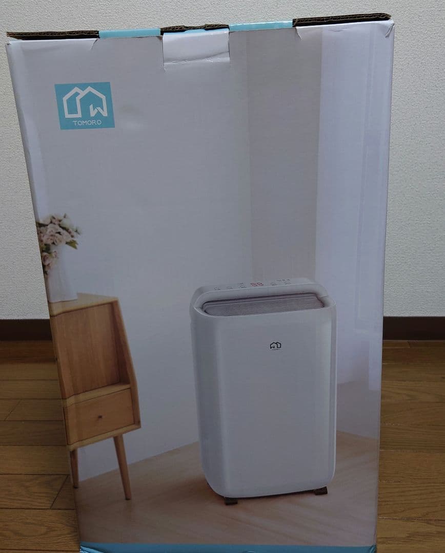 TOMORO 除湿機 コンパクト ホワイト