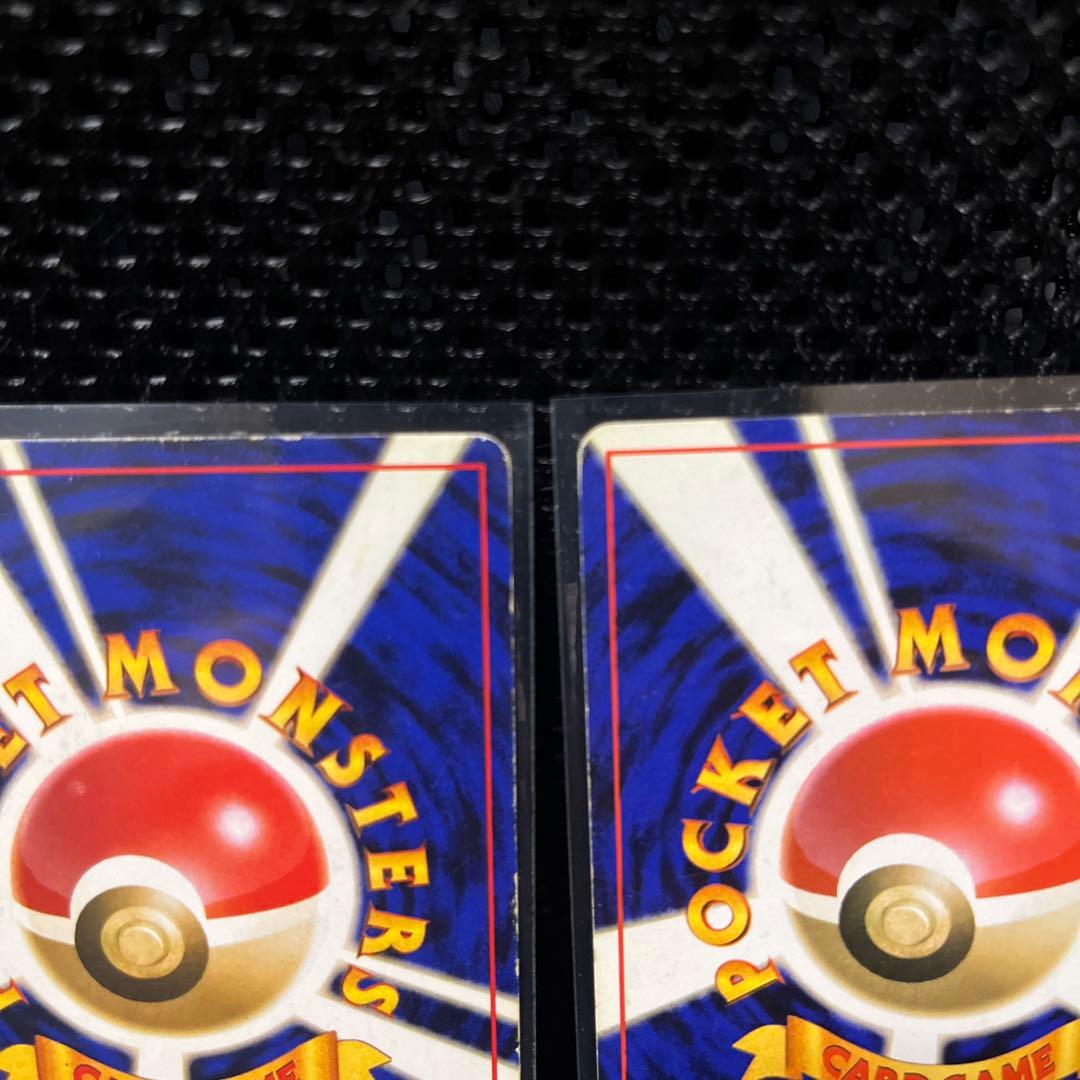 g*y様 ゲンガー 2枚　ポケモンカード　旧裏