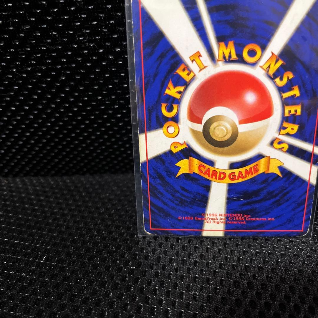 g*y様 ゲンガー 2枚　ポケモンカード　旧裏