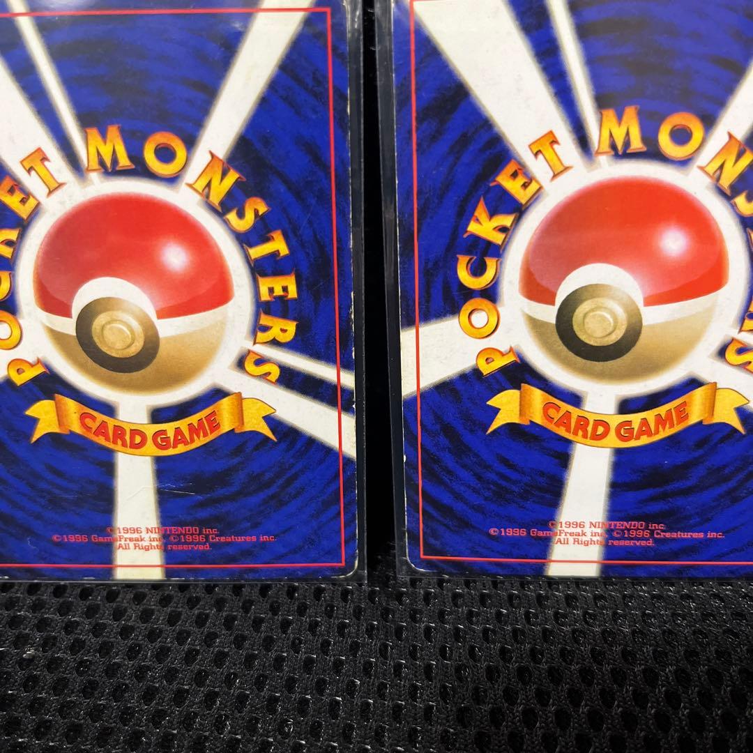 g*y様 ゲンガー 2枚　ポケモンカード　旧裏