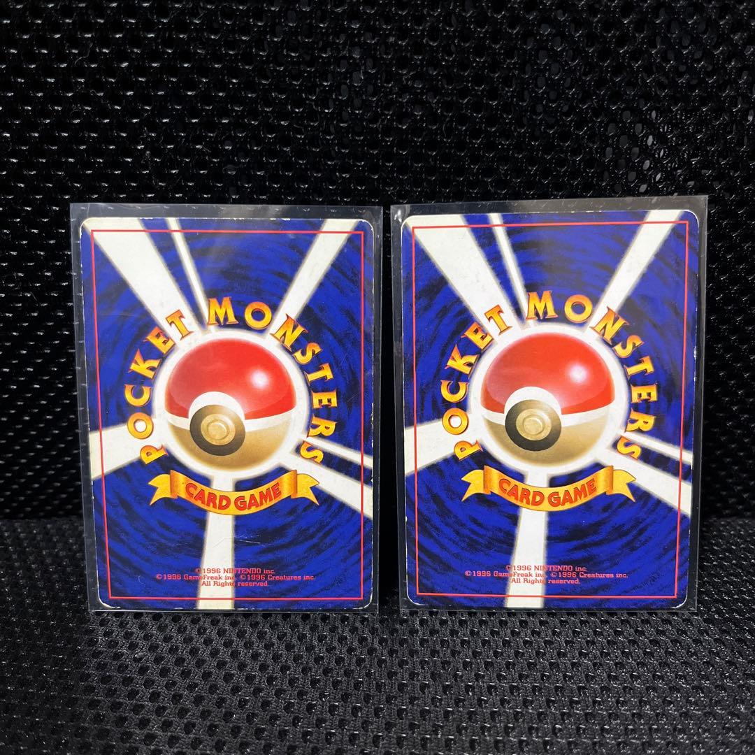 g*y様 ゲンガー 2枚　ポケモンカード　旧裏