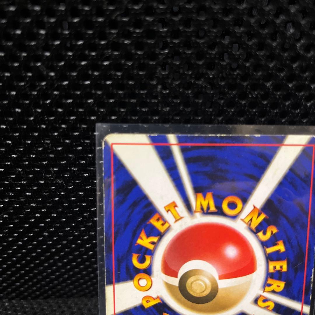 g*y様 ゲンガー 2枚　ポケモンカード　旧裏