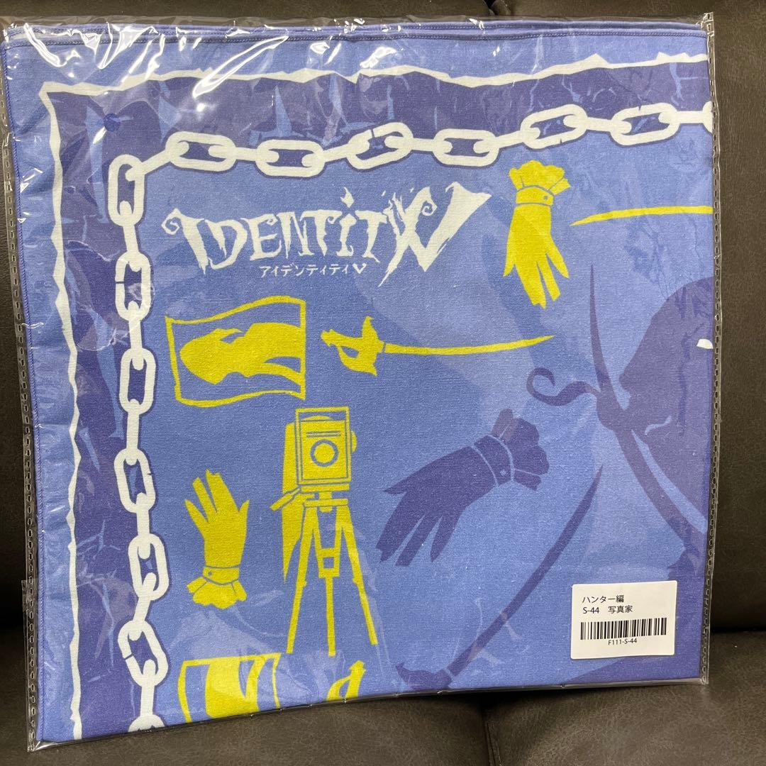 アイデンティティ　第五人格　BIGハンカチ　ハンター編　写真家..