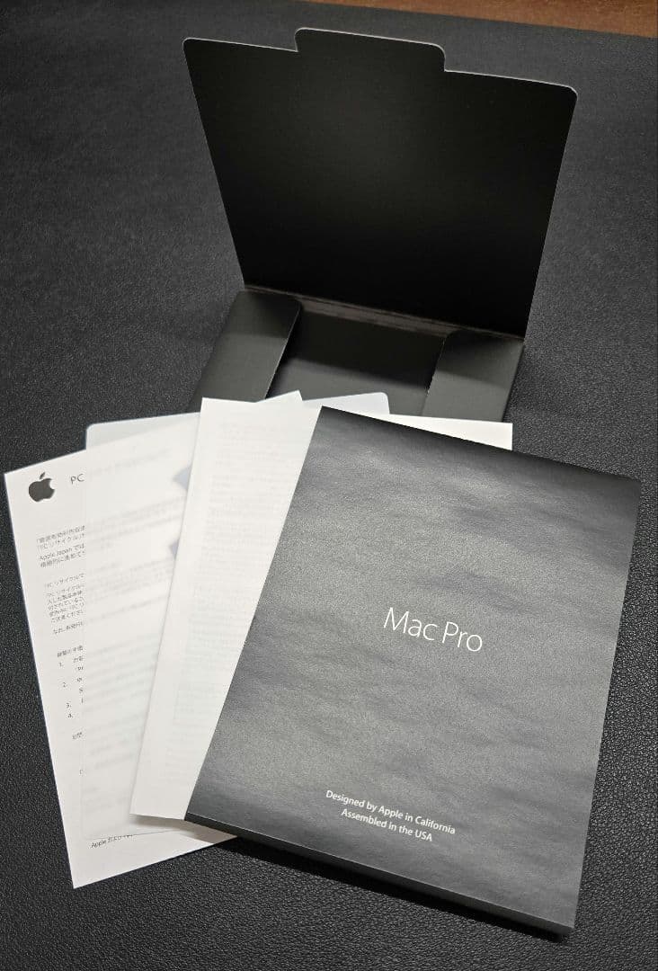 Mac Pro (Late 2013) 6コア/メモリ32GB/1TB