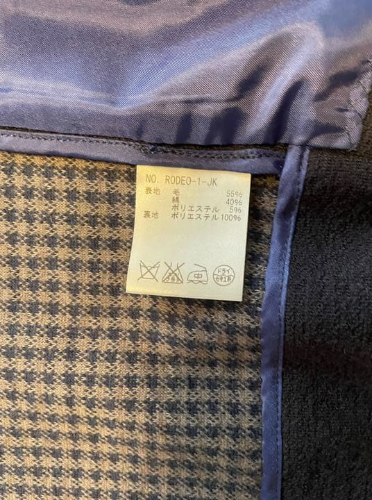 男の子 フォーマルスーツ