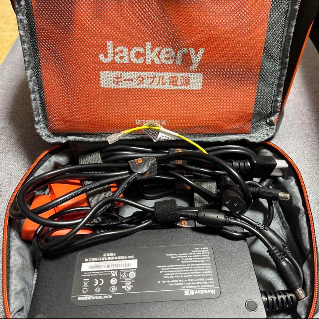 ジャクリ　Jackery ポータブル電源　1500