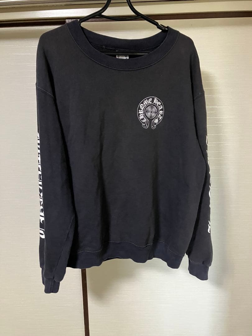 ネル　　ネル様　確認　トレーナー