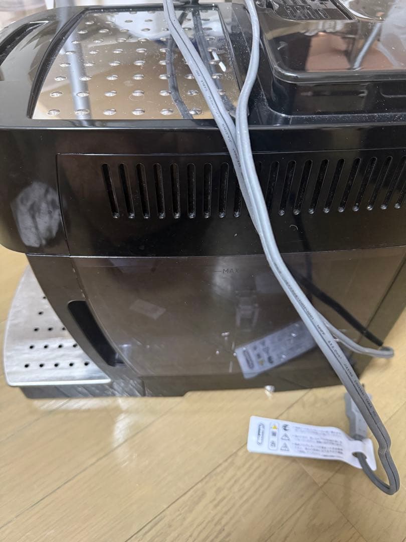 ジャンクDeLonghi Magnifica エスプレッソマシン