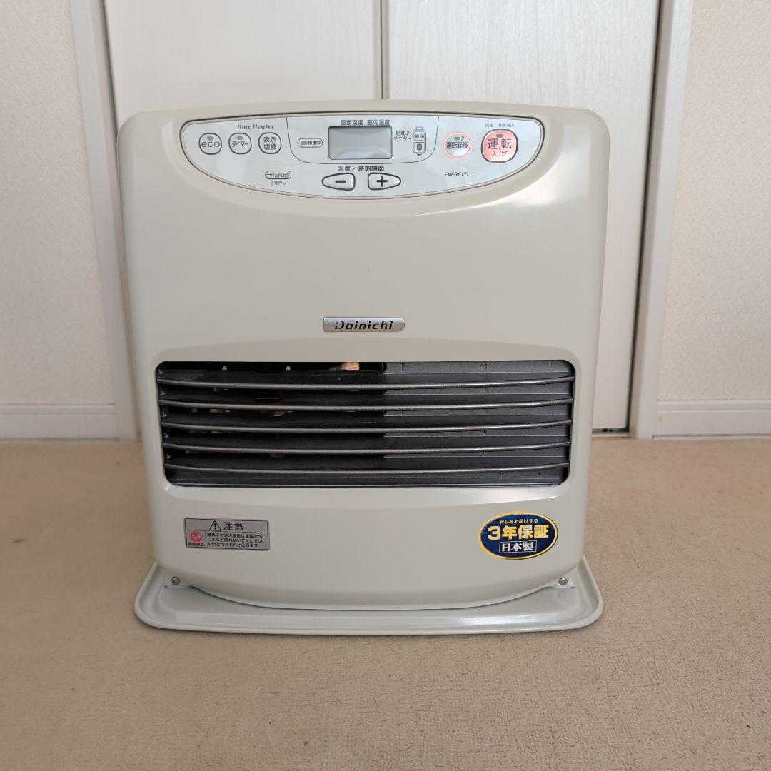 石油ファンヒーター ダイニチ FW-3617L