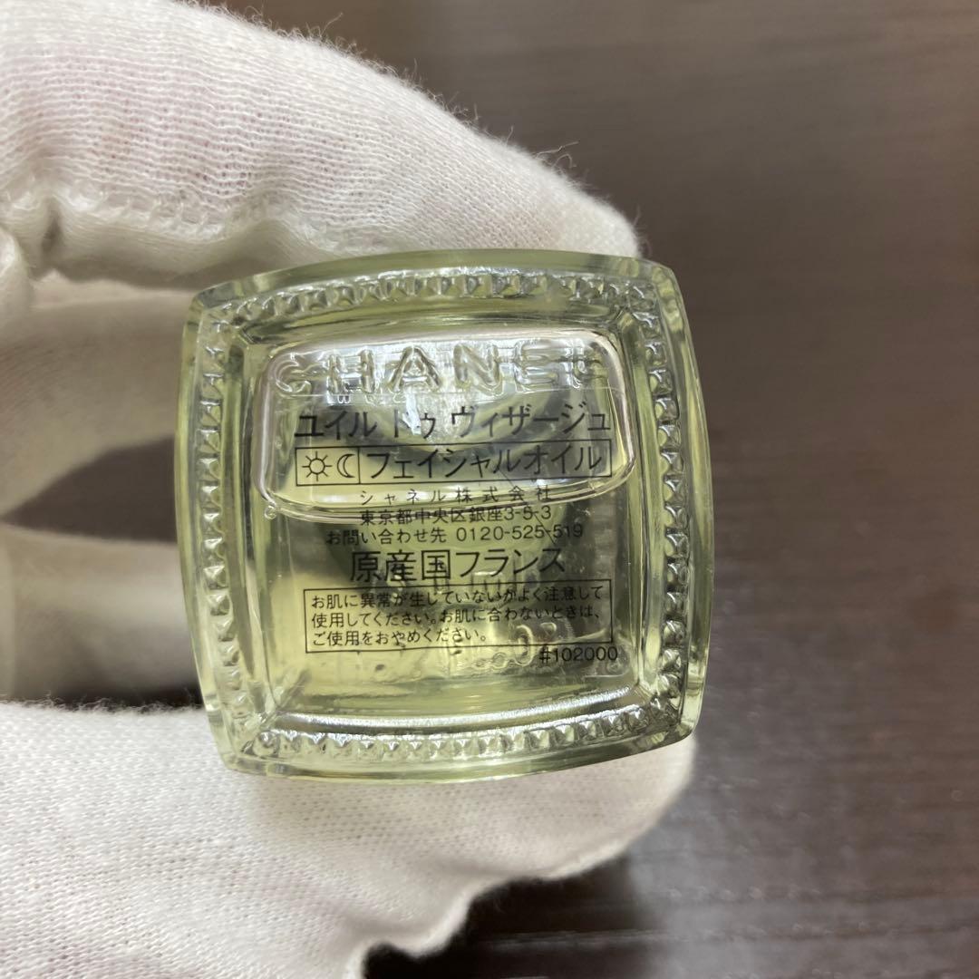 未使用品　CHANEL シャネル　ユイル ドゥ ヴィザージュ　フェイシャルオイル