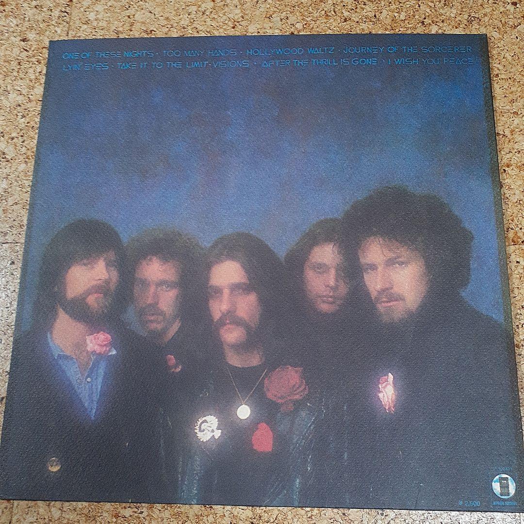 Eagles アルバム 6枚セット